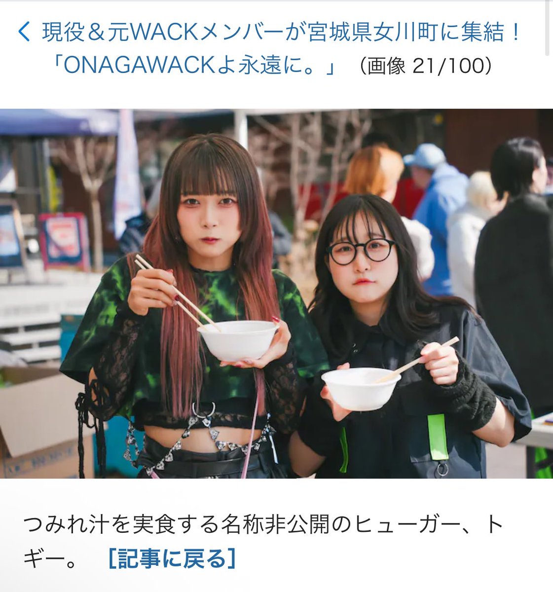 ヒューガー tweet media