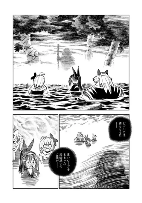 (2/3) 