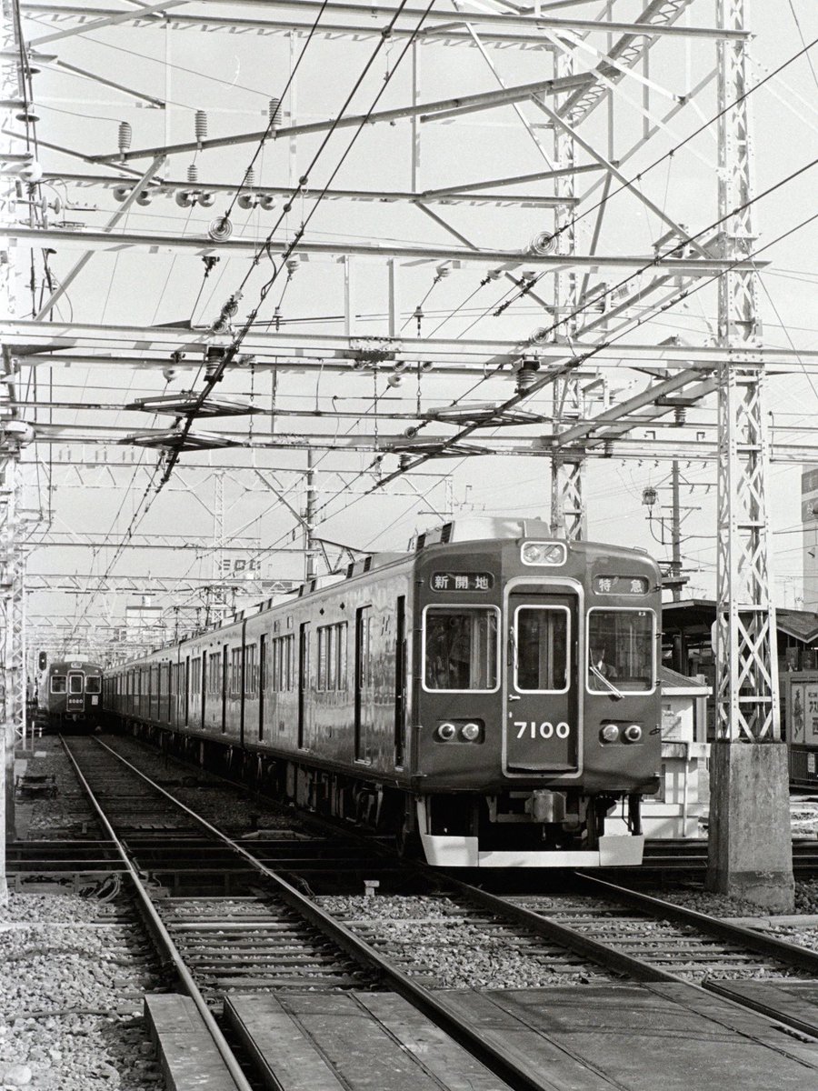 阪急・須磨浦公園乗り入れ時代 (@MmybXAQN6BDVD4t) / Posts / X