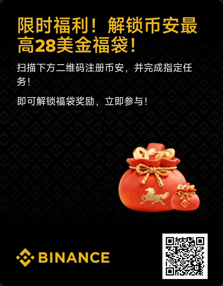 lucian_皓月 tweet media