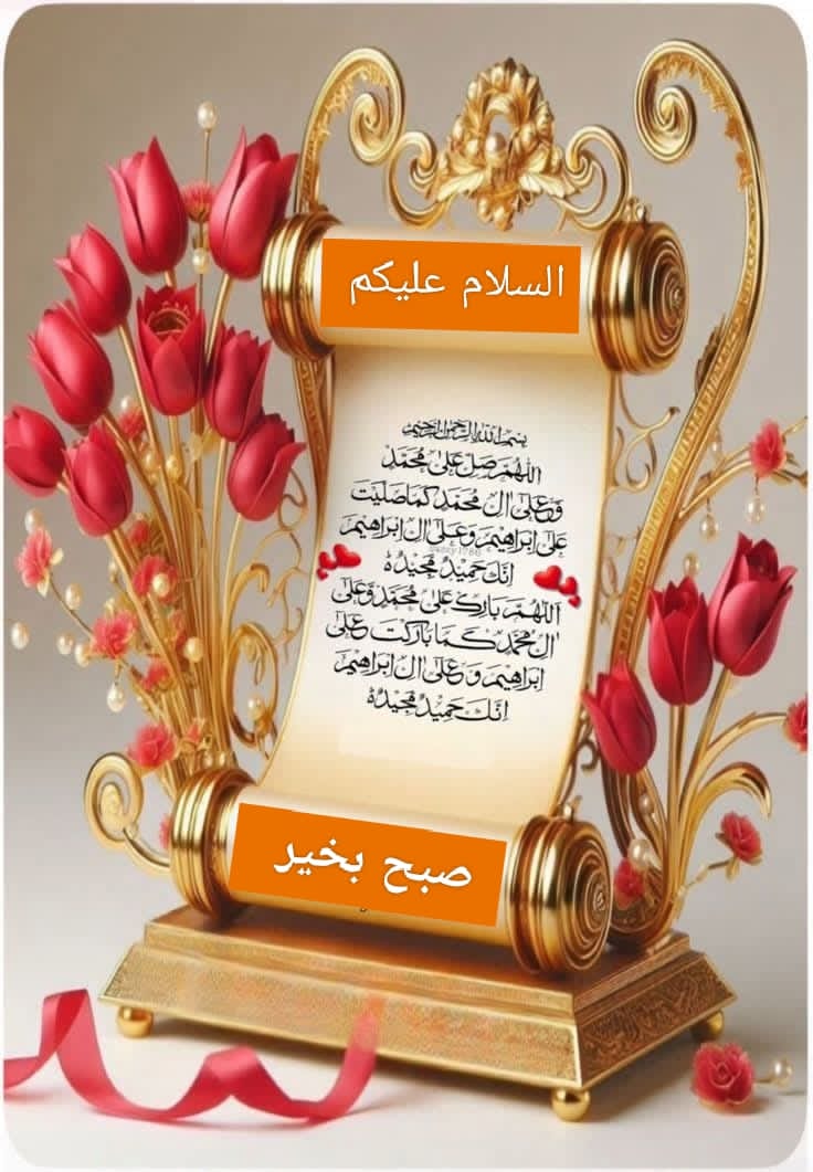 Sheikh saira sahiba (@chotisheikhni) on Twitter photo 