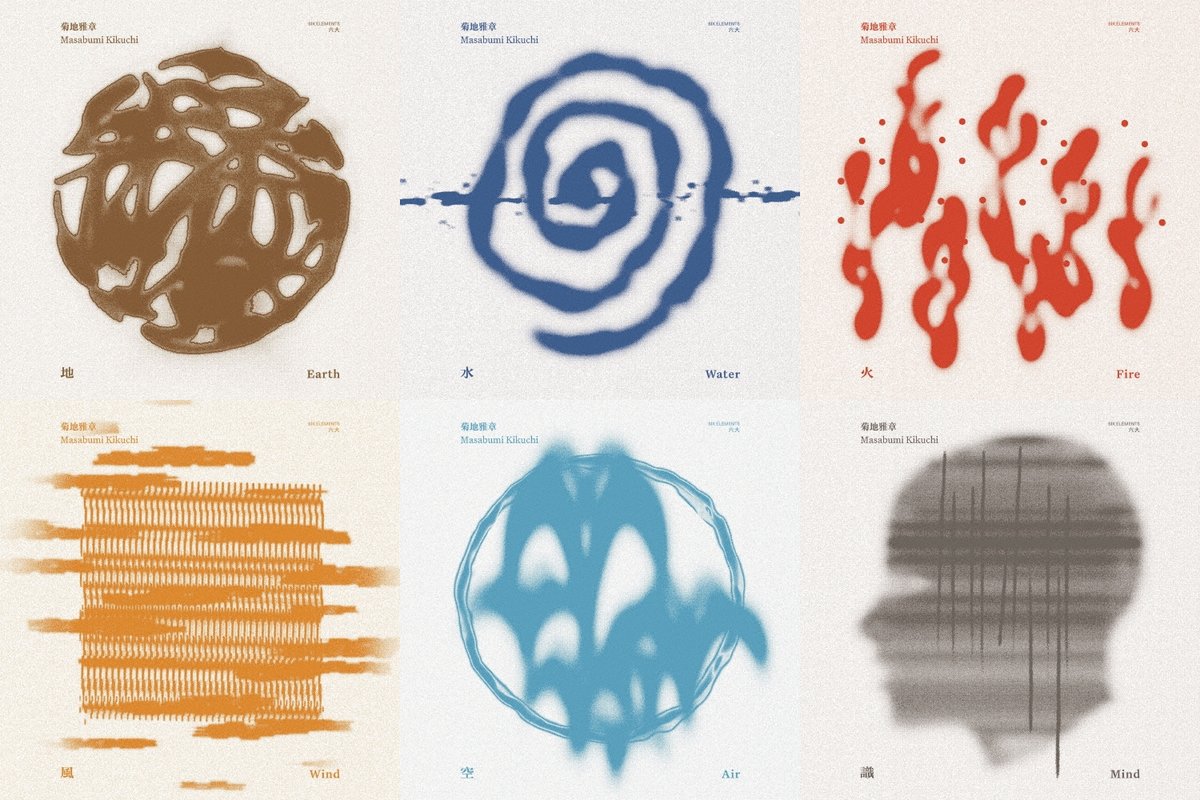 タワーレコード JAZZ tweet media