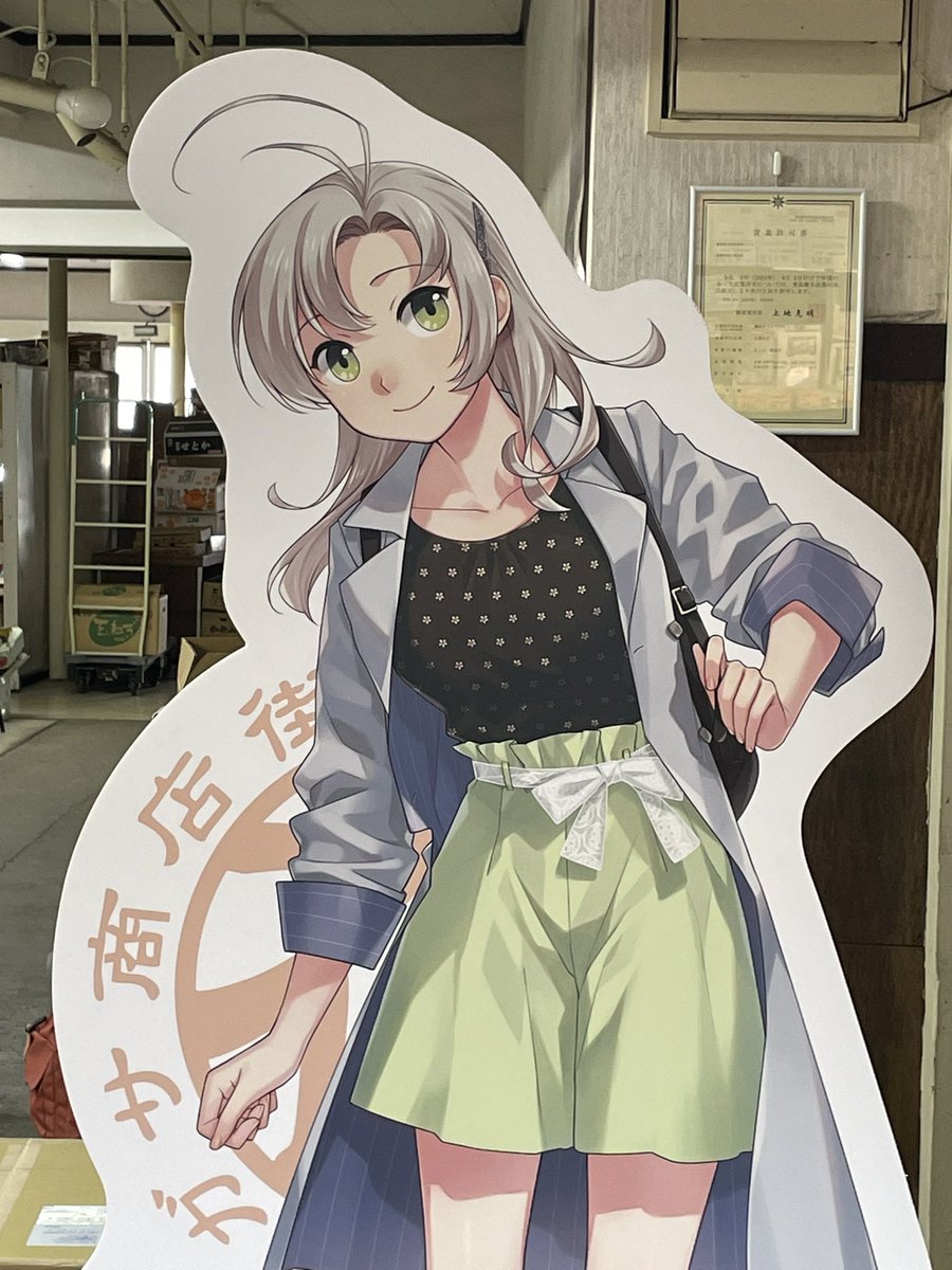 衣笠(艦これ) 「本当にど真ん中に立ってたし想像してた倍くらい衣笠さんいて満足した… かわいい…」|なおつ@新刊委託中のイラスト