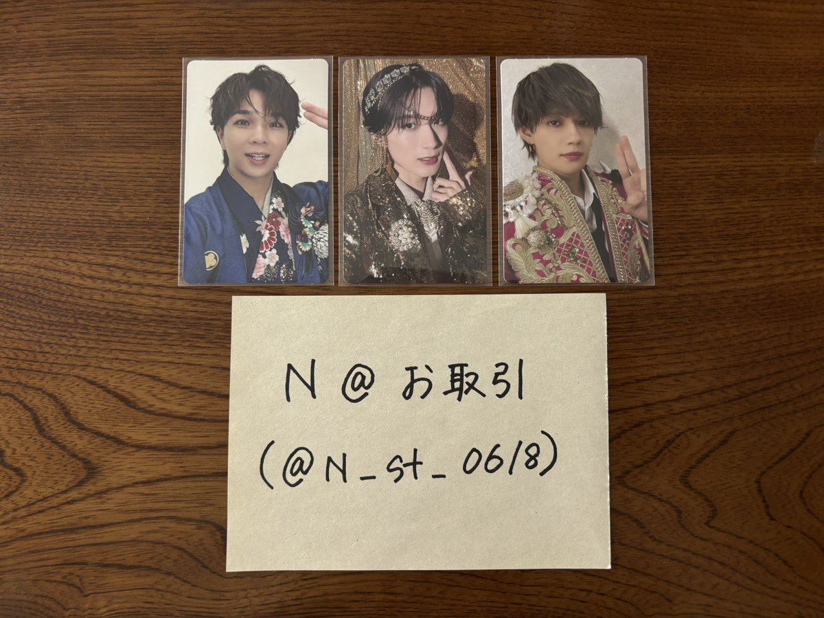 N@お取引 tweet media