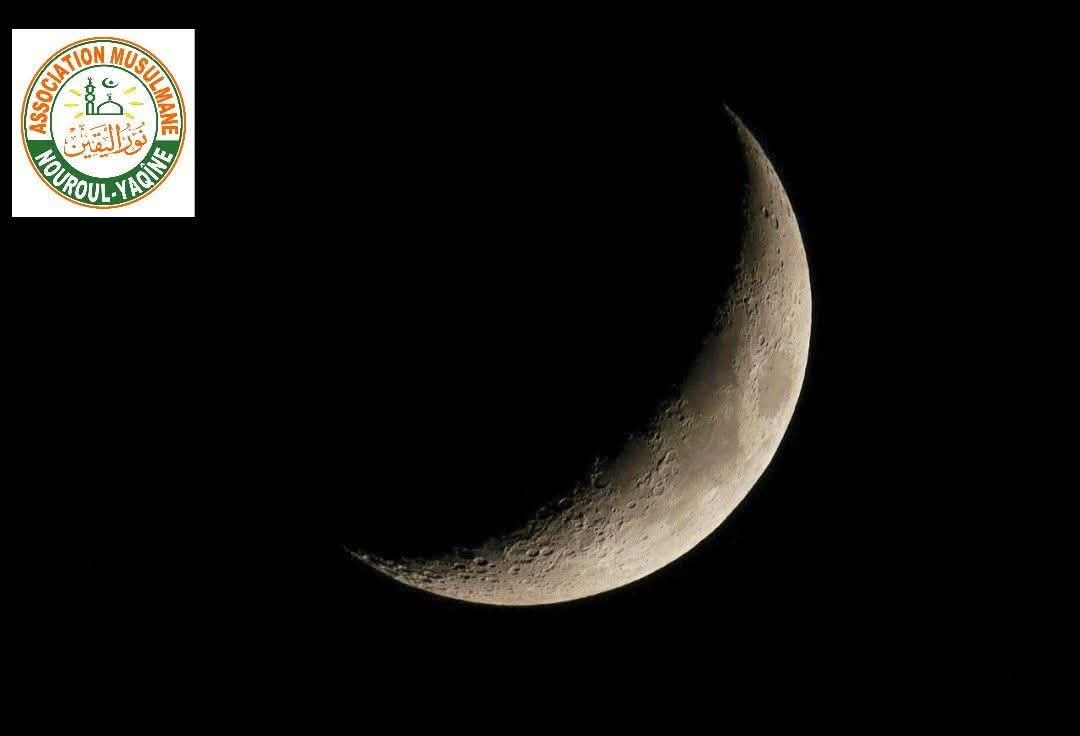 YaqineD's tweet photo. COMMUNIQUÉ ANNONÇANT LE DÉBUT DU MOIS DE RAMADAN 1447/2026
Le #COSIM et le #CODISS informent la communauté musulmane que le croissant lunaire marquant le début du mois de Ramadan 1447/2026 a été aperçu ce Mardi 17 Février 2026 à Korhogo et Bondoukou. https://t.co/VpSUMZmXzr