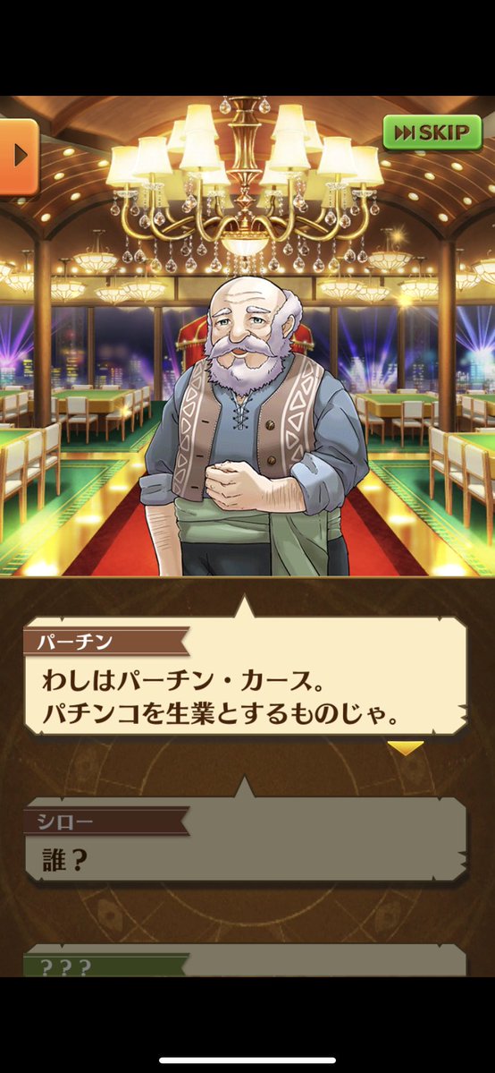 やまでら (@yama_gees1st) on Twitter photo 