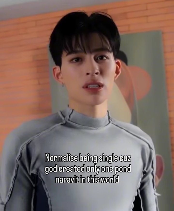 And gave it to Phuwin