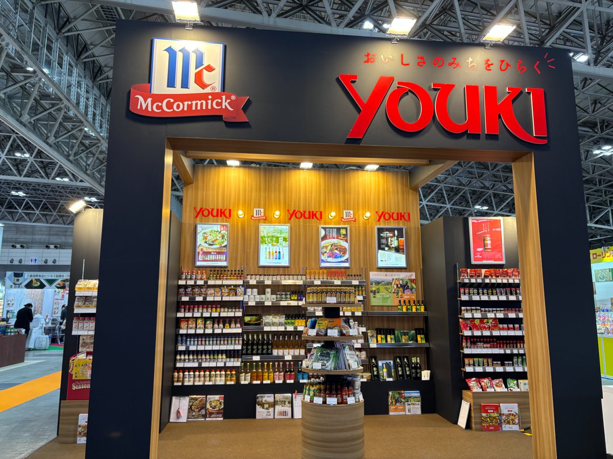 ユウキ食品公式 (@youki_shokuhin) / Posts / X