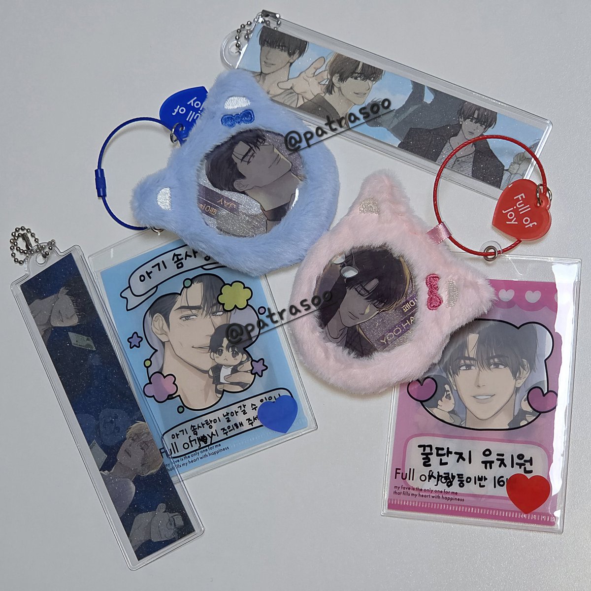아기솜사탕과 사랑둥이🩵🩷
