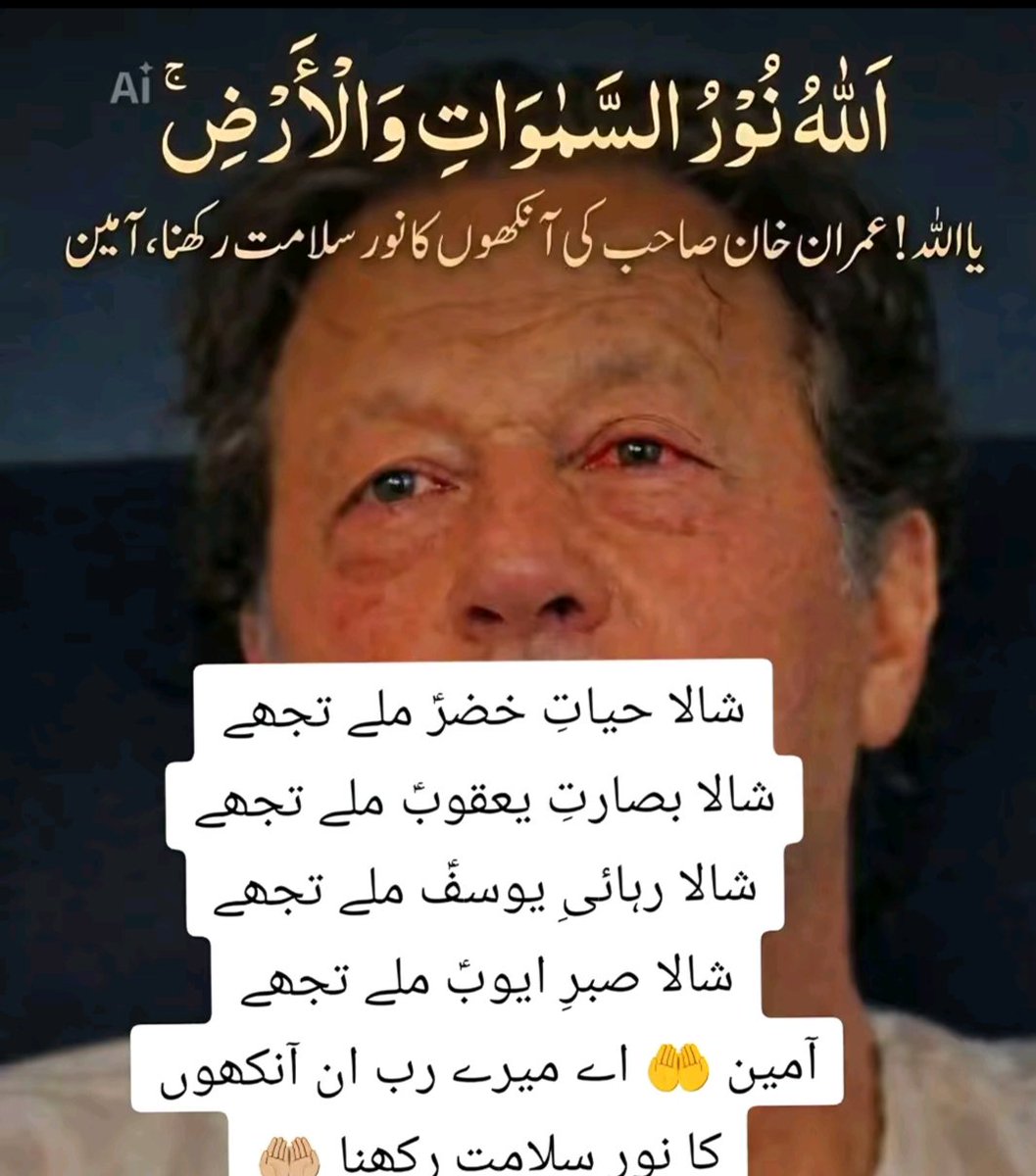 السلام علیکم 
صبح بخیر!