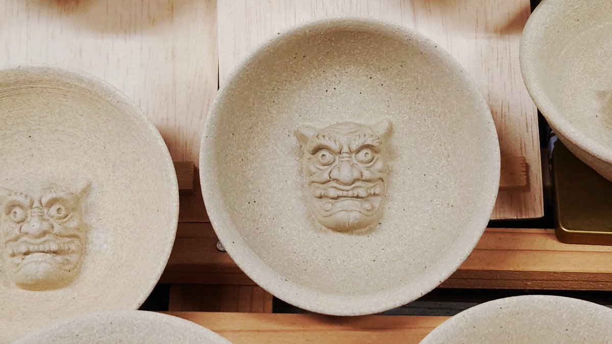 📣注目👹👹👹 200年以上続く島根県 浜田市 石州瓦の名窯 亀谷窯業の瓦