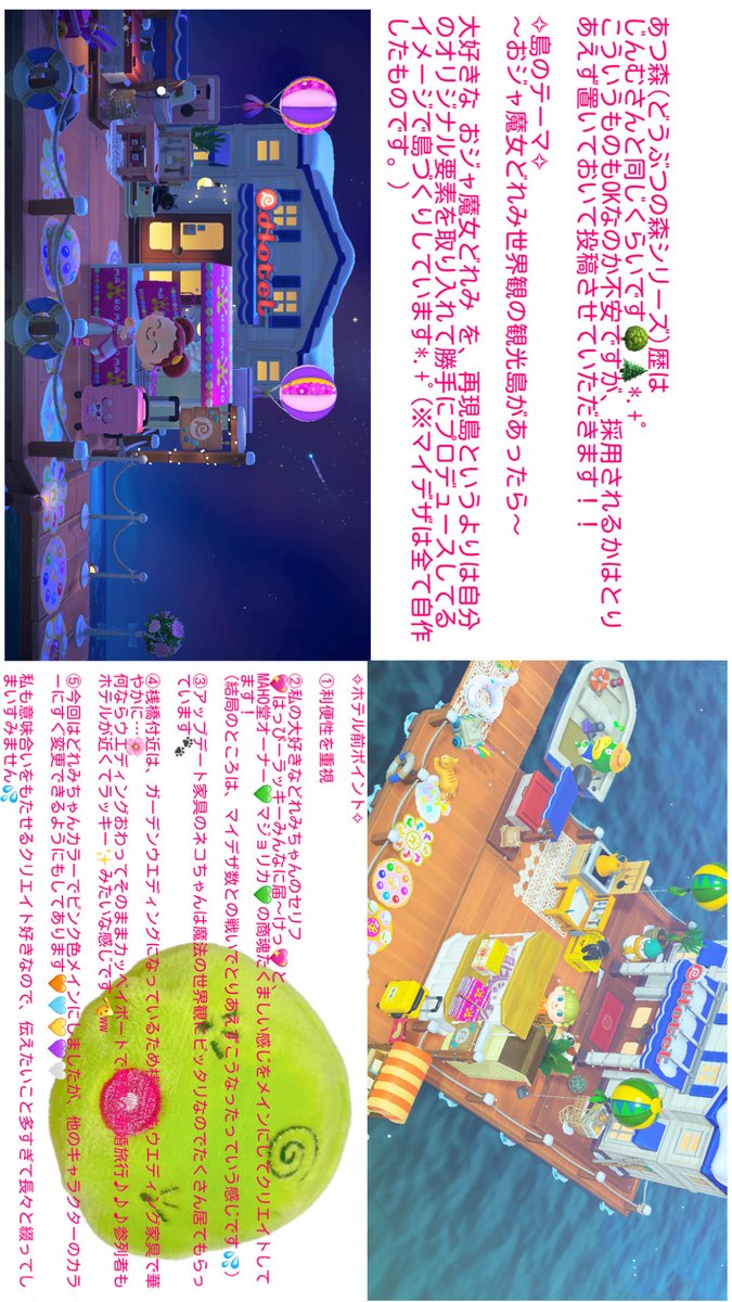 73* tweet media