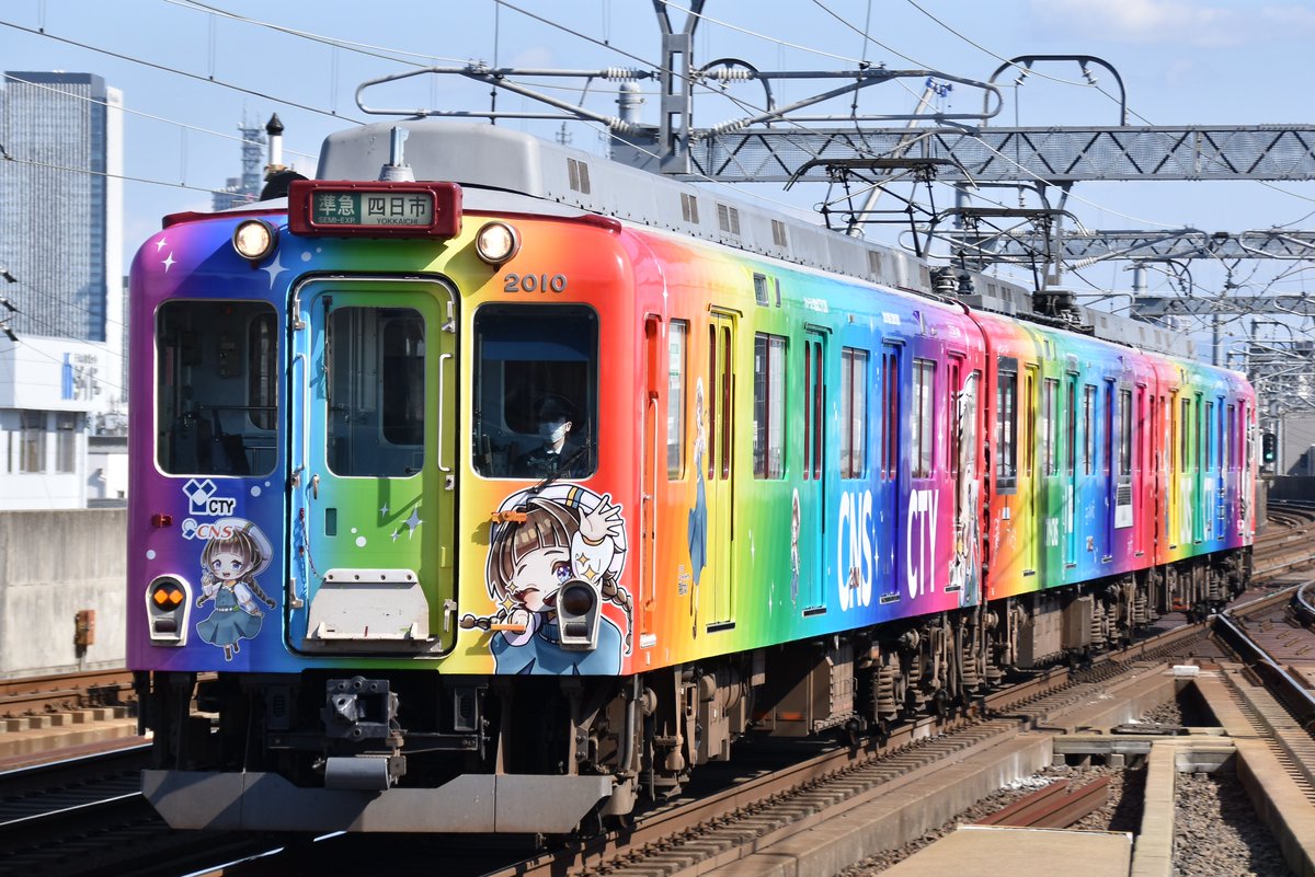 めいゆう (@meiyu3504f) / Posts / X