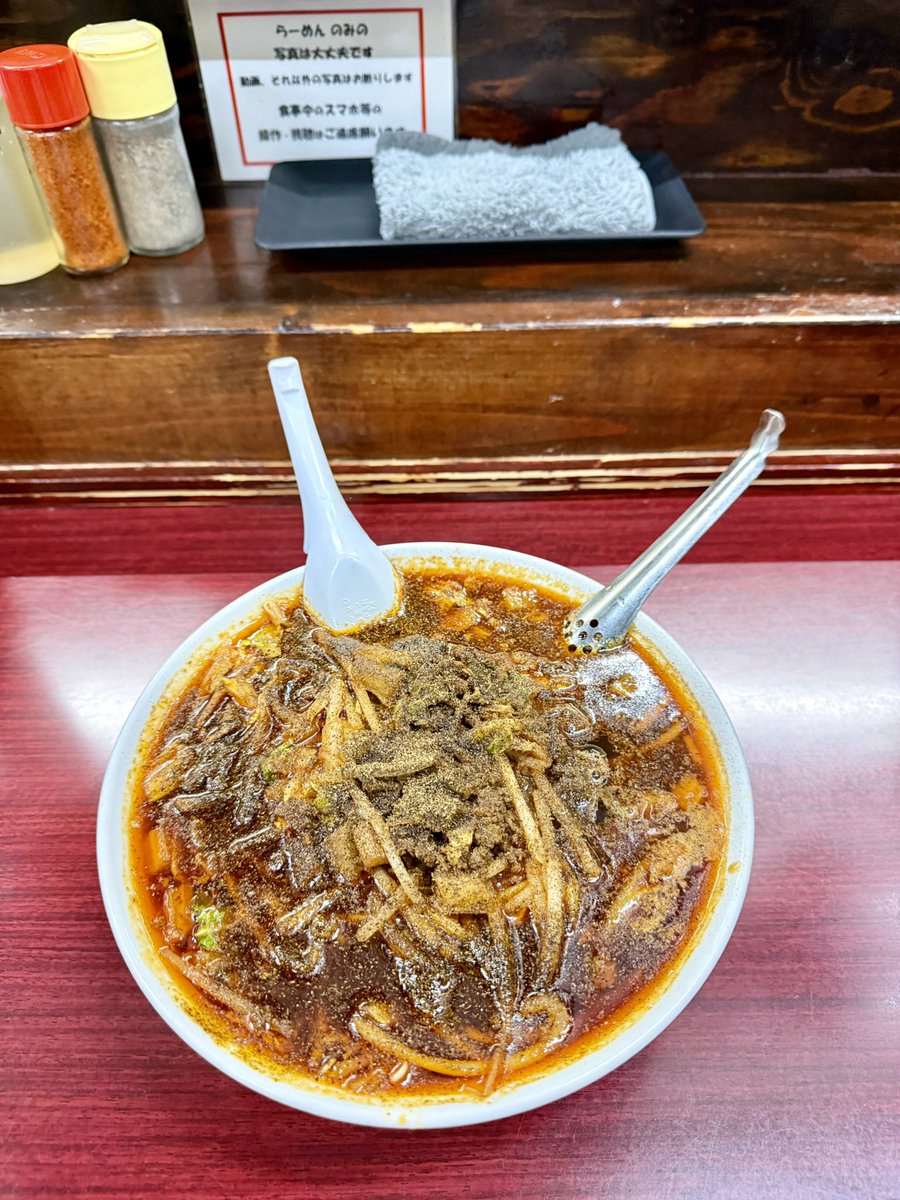 クリリン (@kuririnparadise) / Posts / X