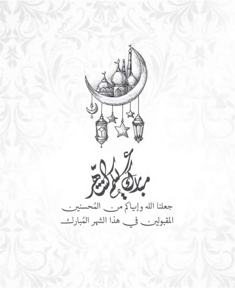 سعدحباس الشمري tweet media
