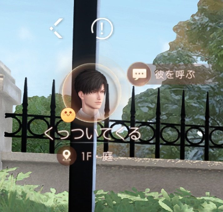 へむたいゆんやん tweet media