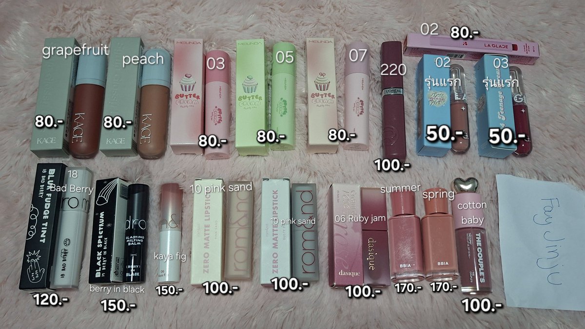 fayjinju 🌷 ไม่แอดไลน์ ❌️ tweet media