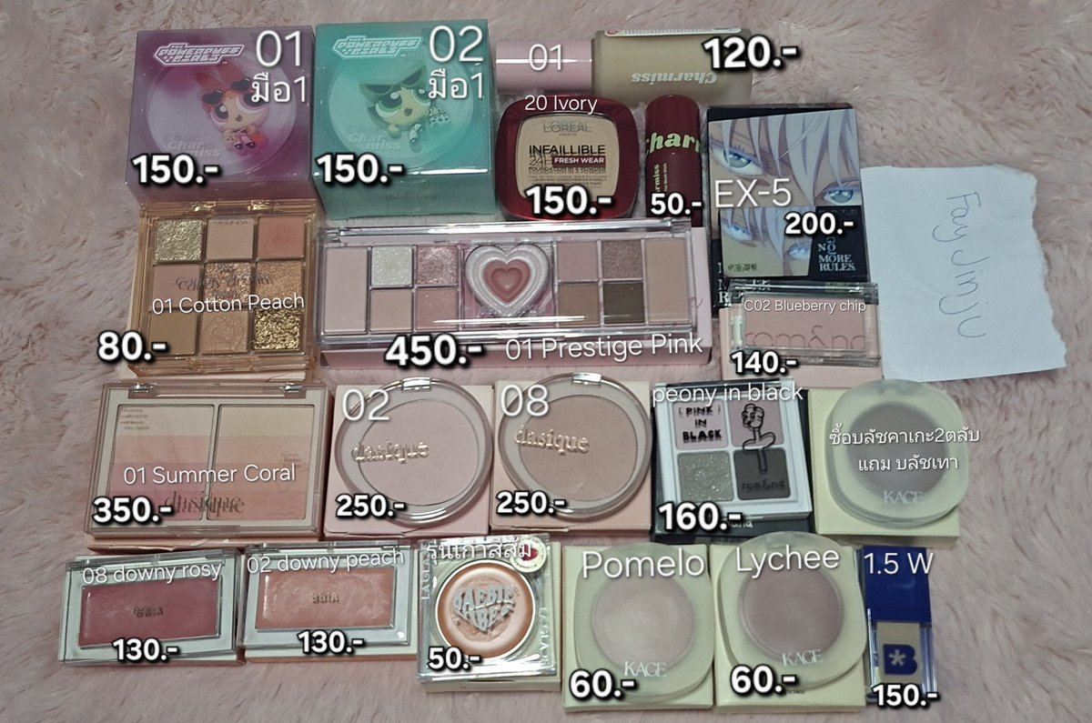 fayjinju 🌷 ไม่แอดไลน์ ❌️ tweet media