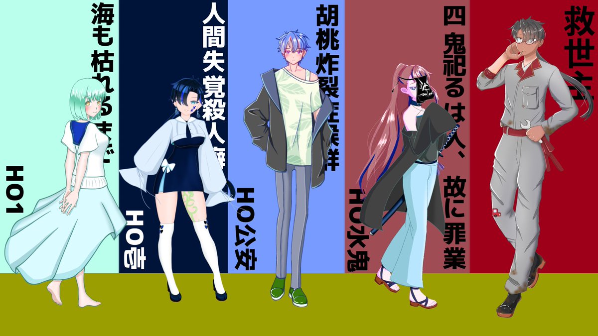 trpg__Beni's tweet photo. 色々変化あったので更新！
あと回る予定のシナリオ辺りのが手が空いてきたのでぼちぼち募集かけていきたい気持ち🤔💭

リットリンク→ https://t.co/WCk5UoTs5J

全反応ゆっくり見てお迎えに行きます！

 #TRPG自己紹介シート
 #TRPG好きと繋がりたい https://t.co/1iInfG04O6