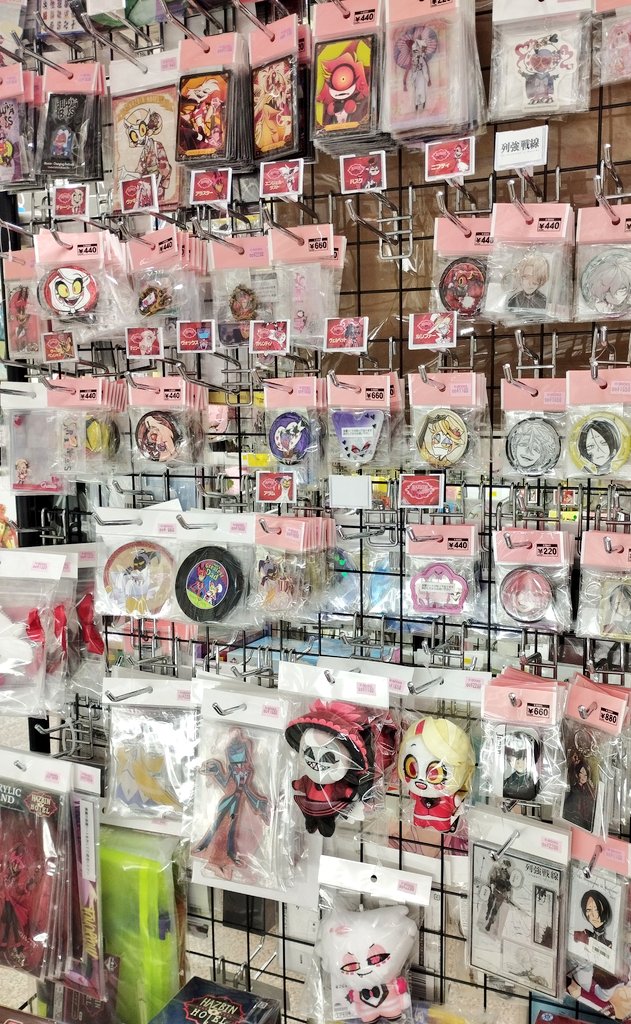 kbooks_anime's tweet photo. 【コーナー紹介】
 20日からPOP UP SHOP開催の『#ハズビンホテル』‼️
『#ヘルヴァボス』とのスマイルベースカフェコラボも待ち遠しいですよね🥺🩷

そんなワクワクが盛りだくさんな『#ハズビンホテル』『#ヘルヴァボス』はキャラ館で展開中🫶🏻︎💕︎︎
#kbooks #キャラ館  池袋 https://t.co/2pYHXc7fzw