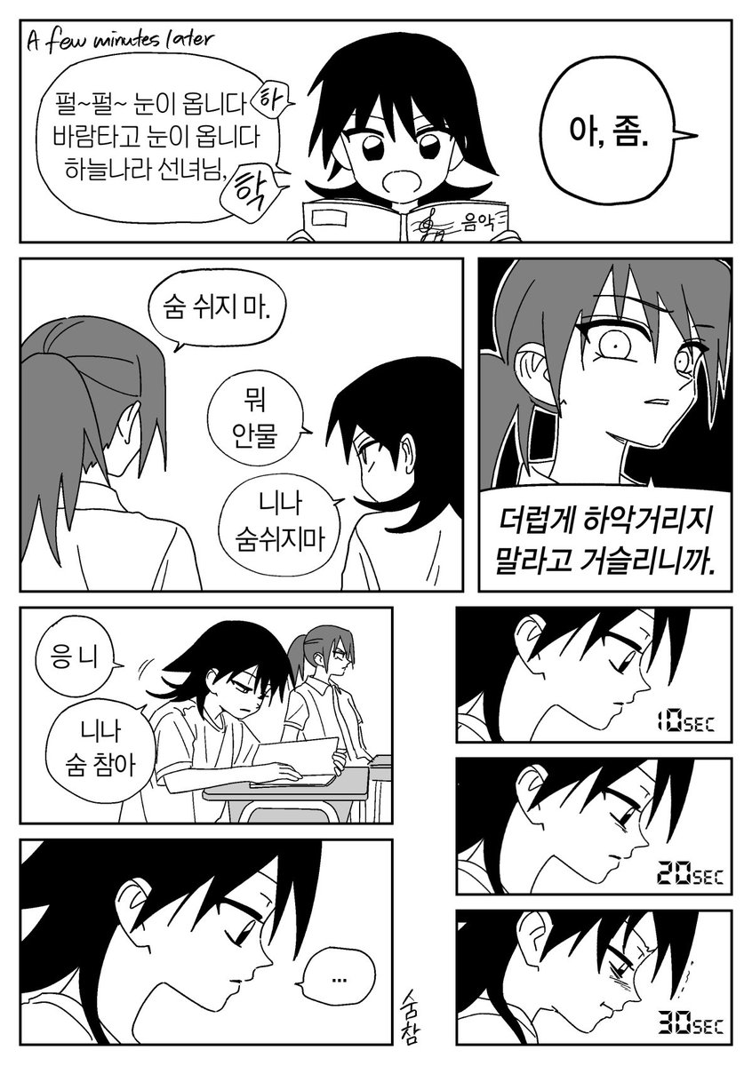 공동급식구역 tweet media
