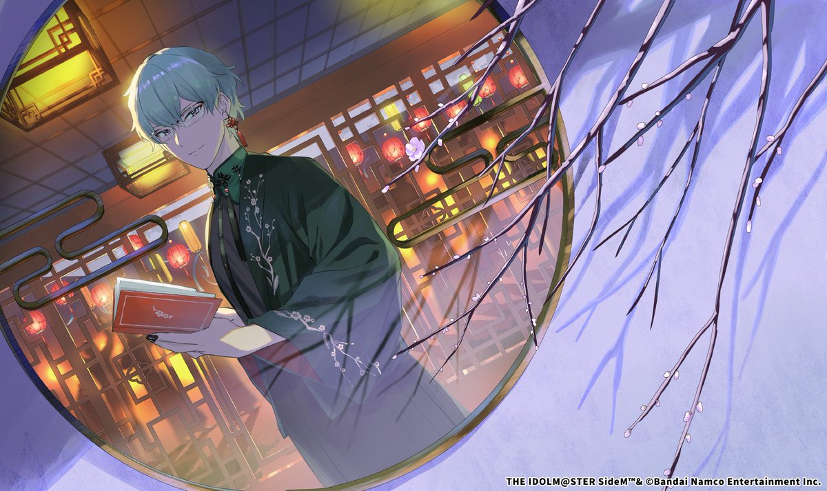 그외) 중국 아이돌 마스터 공식 weibo 계정에서 새해 인사로 SideM 하자마 미치오 일러스트 공개

weibo.com/8008563516/Qsf…