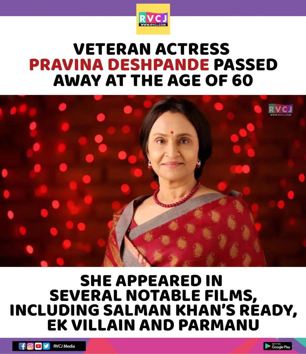 rvcjmovies's tweet image. Om shanti 🙏🏼

#pravinadeshpande #ready #salmankhan #ekvillian #parmanuthestoryofpokhran