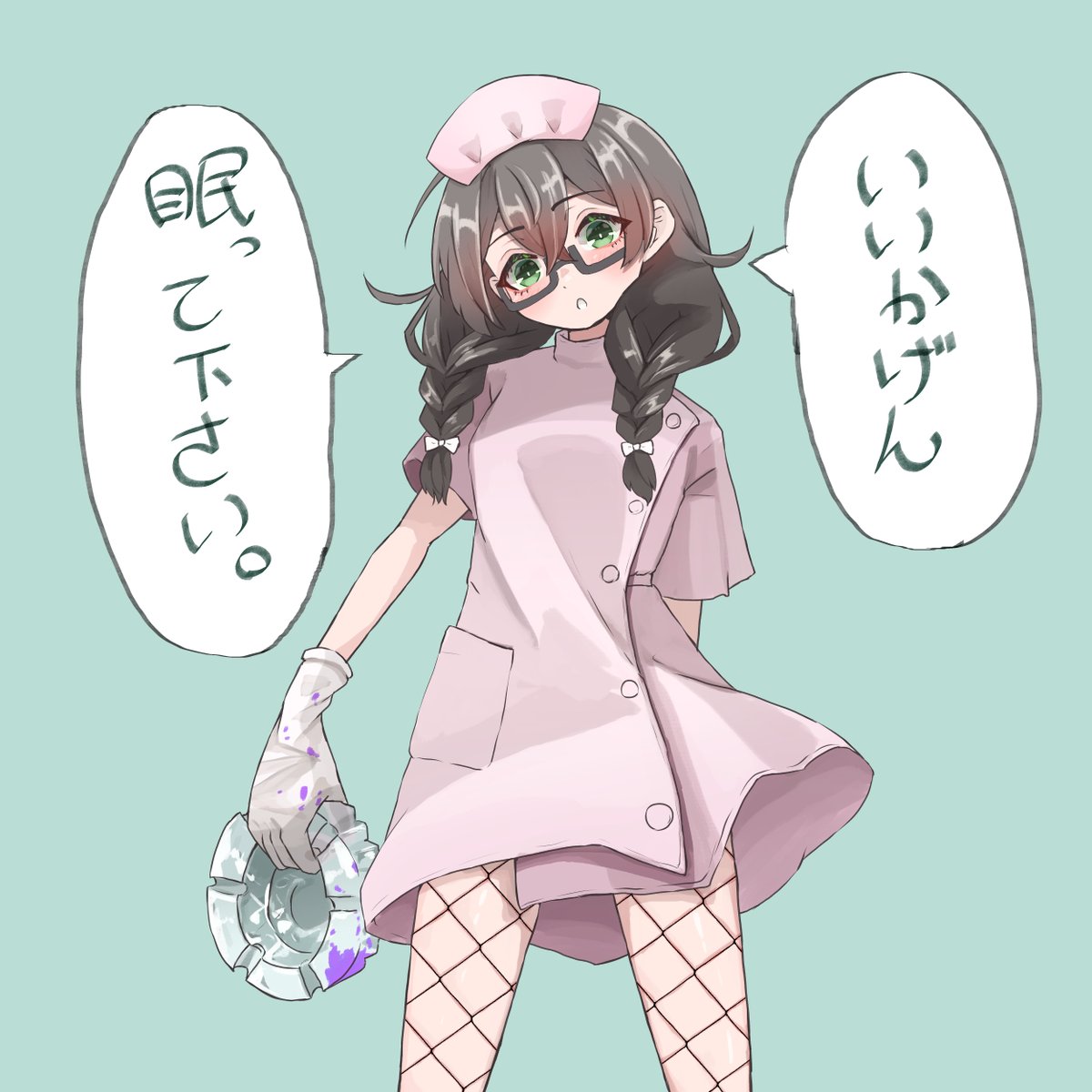 安眠の日なので安眠が出来るイラストを再 