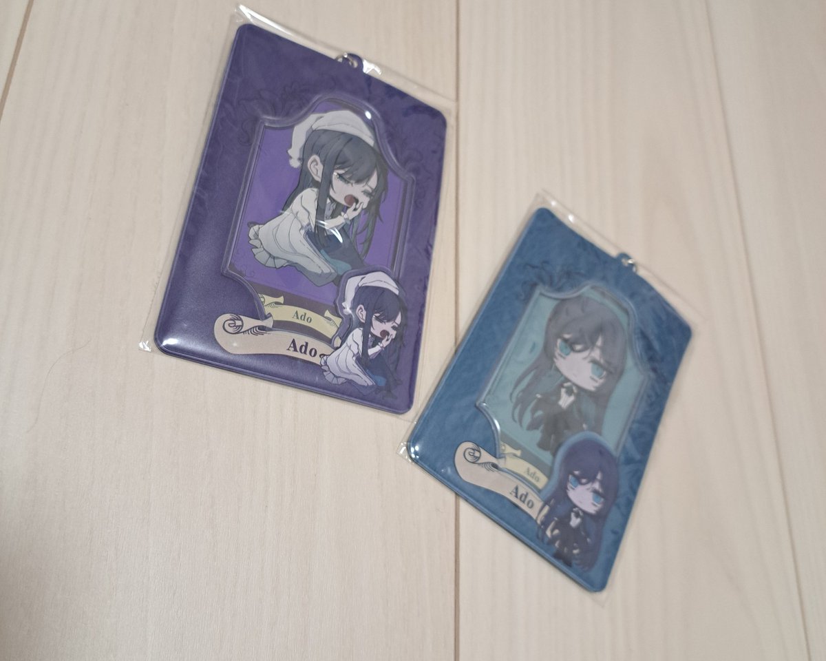 Adoグッズ買取たぶん⑧ 条件などは引用元の投稿(🌹取引条件等🌹)をよく