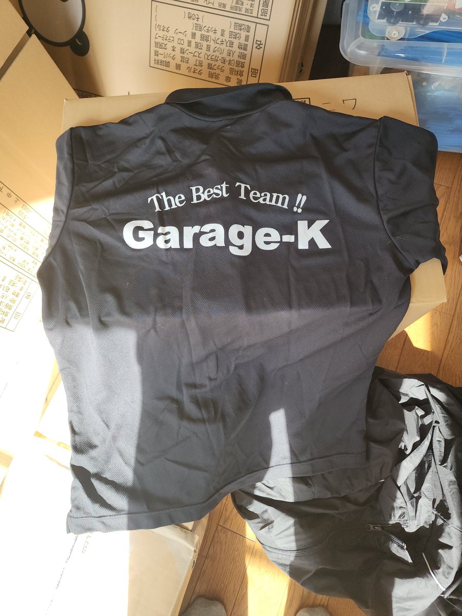 R@Su @FRsport 🔂 tweet media