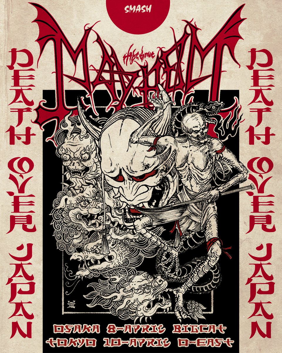 gekirock's tweet image. 史上最も影響力のあるブラック・メタル・バンド MAYHEM、来日公演のゲスト決定！大阪にDEFILED、東京にSIGH出演！ gekirock.com/news/2026/02/m…

#Mayhem
#Defiled
#Sigh
