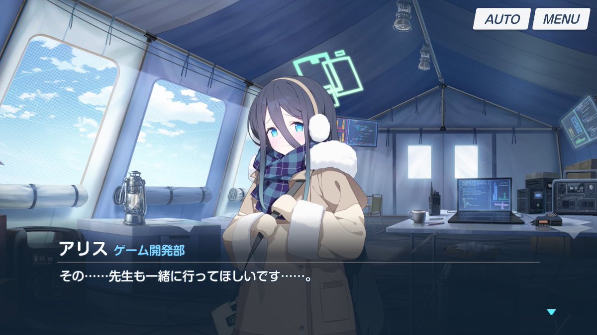 ここがかわいいよアリスちゃん(その2)✨