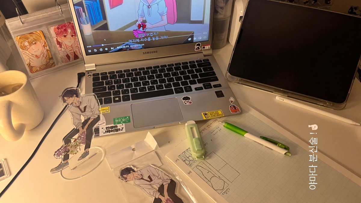 연휴 다시 돌려줘요•••