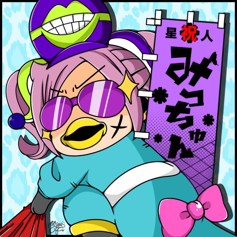 あやね【イラスト専用】依頼再開発⭕️ (@ayaneirasuto) / Posts / X