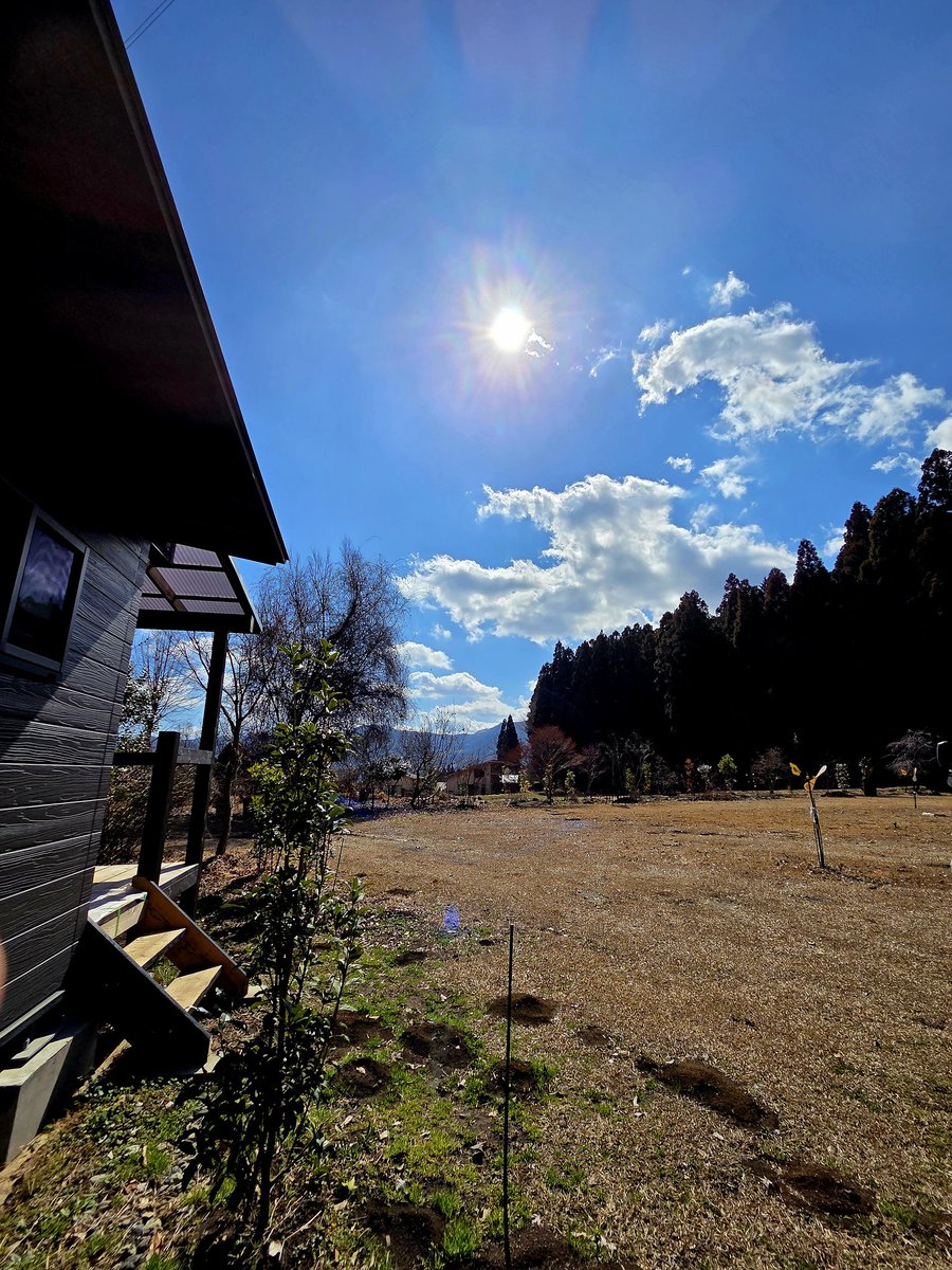 こんにちは
素敵な午後をお過ごしください😊