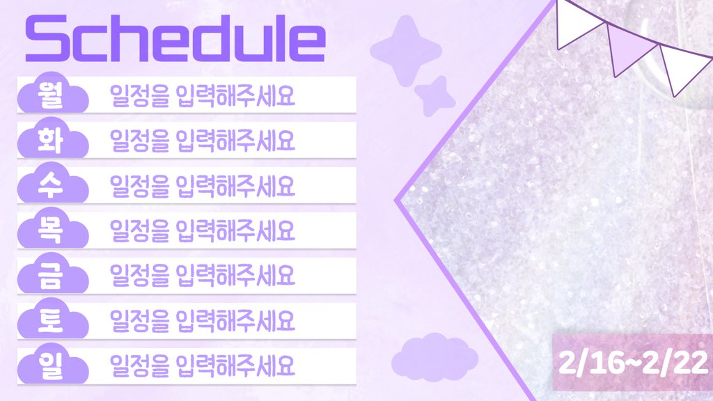 레체가 해냈다 tweet media