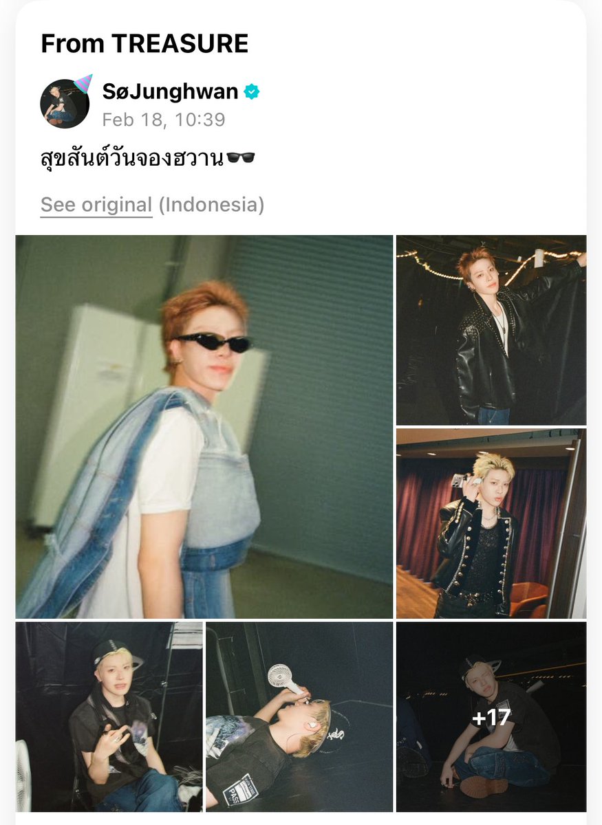 ทึเมถามว่าจองฮวานจะมาอัพรูปแบบ HD ให้ไหม? (รูปในคลิปโคฟเวอร์)
🐮: 🫡 

ผ่านไป 20 นาที😭😭 วันเกิดตัวเองแต่ตามใจทึเมสุดๆเลยนี่ คนที่รักแฟนคลับขนาดนี้ㅠㅠ