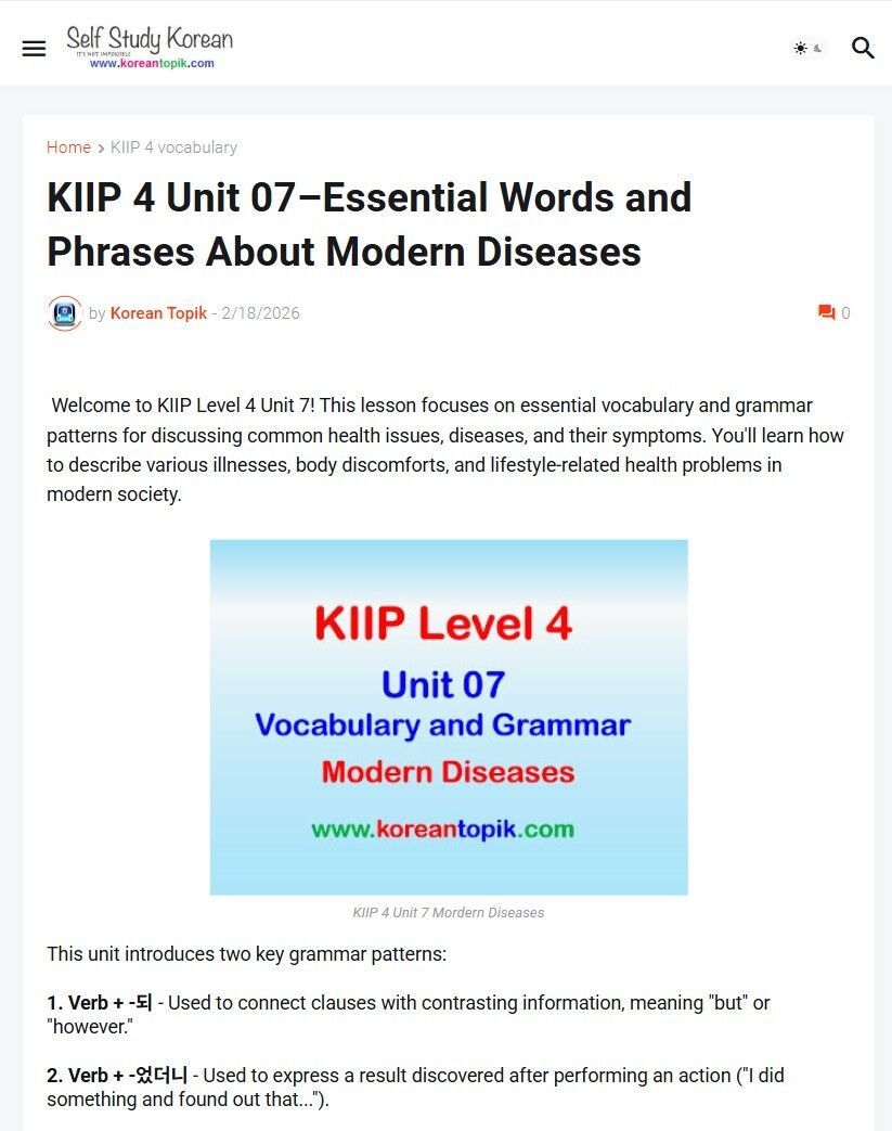 Korean Topik tweet media