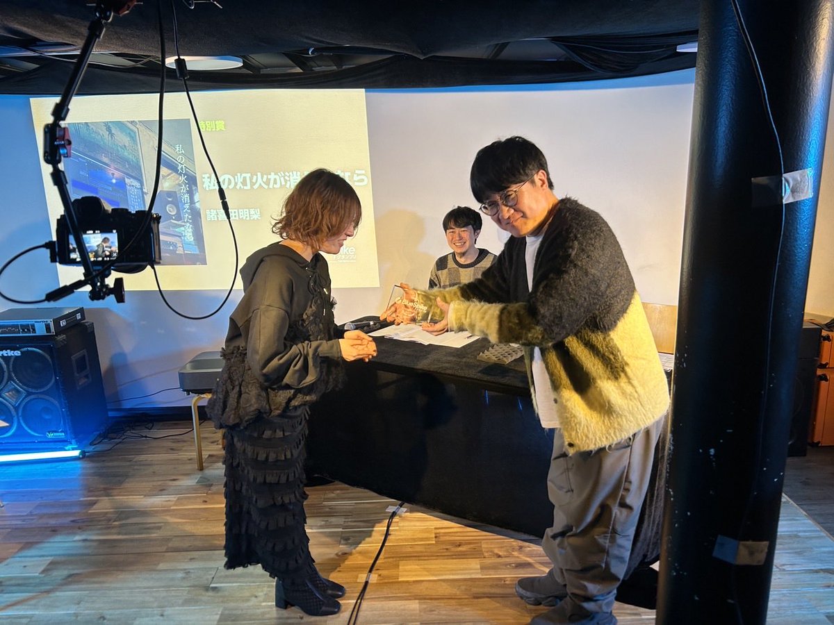 ESPエンタテインメント東京デビューサポートセクション tweet media