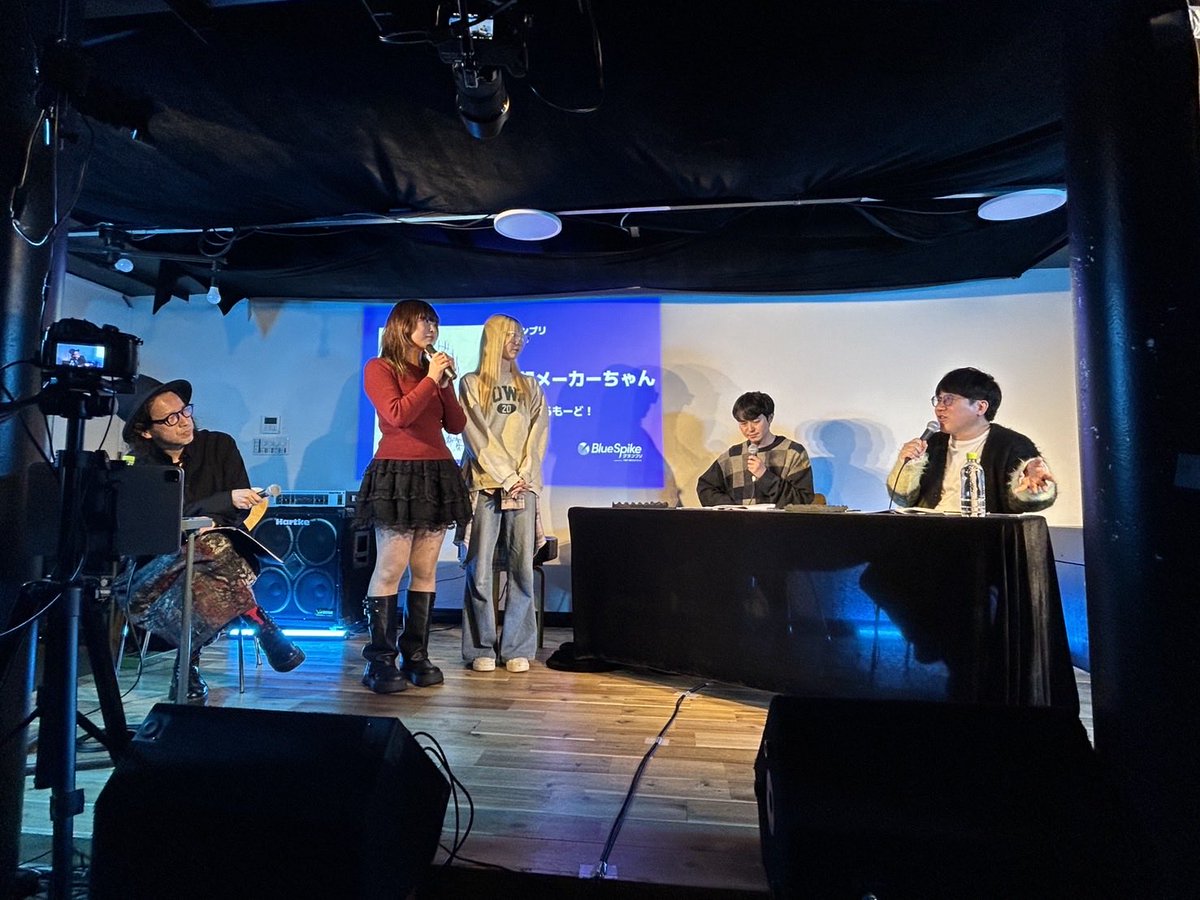 ESPエンタテインメント東京デビューサポートセクション tweet media