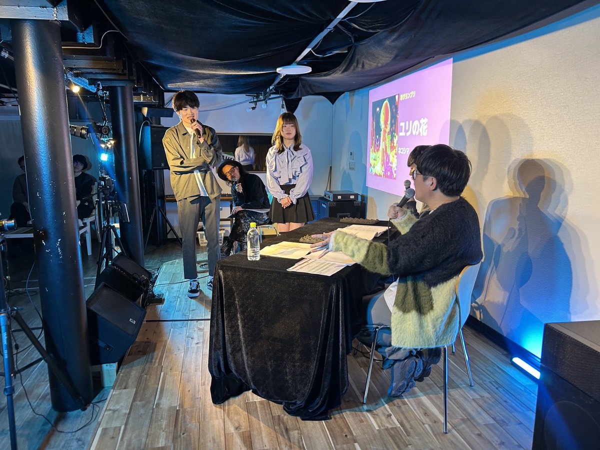 ESPエンタテインメント東京デビューサポートセクション tweet media