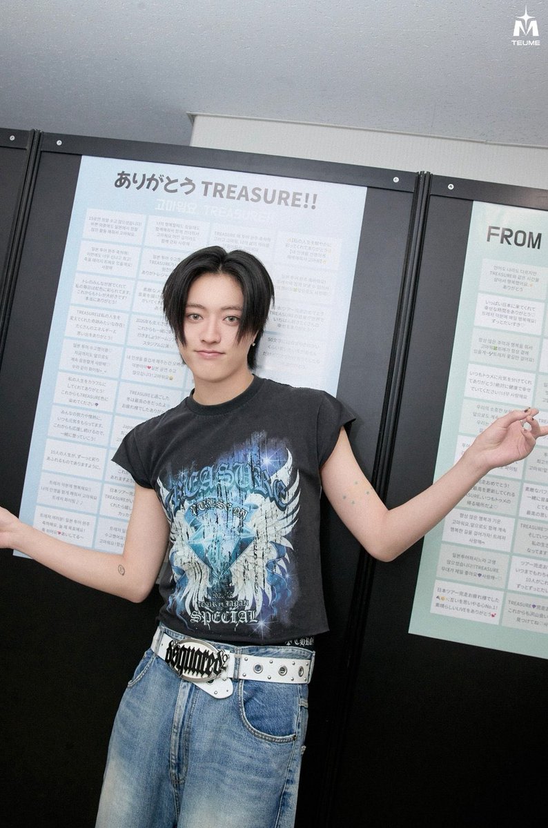 🔹| 📷 | PHOTO

Photo surprise de notre Ruto pour fêter la Saint-Valentin !🤍

©️: HARUVERSE
__

#HARUTO #하루토 #渡辺春虎 #ハルト #温斗 #TREASURE #TREASURE_LOVE_PULSE #TREASURE_PARADISE