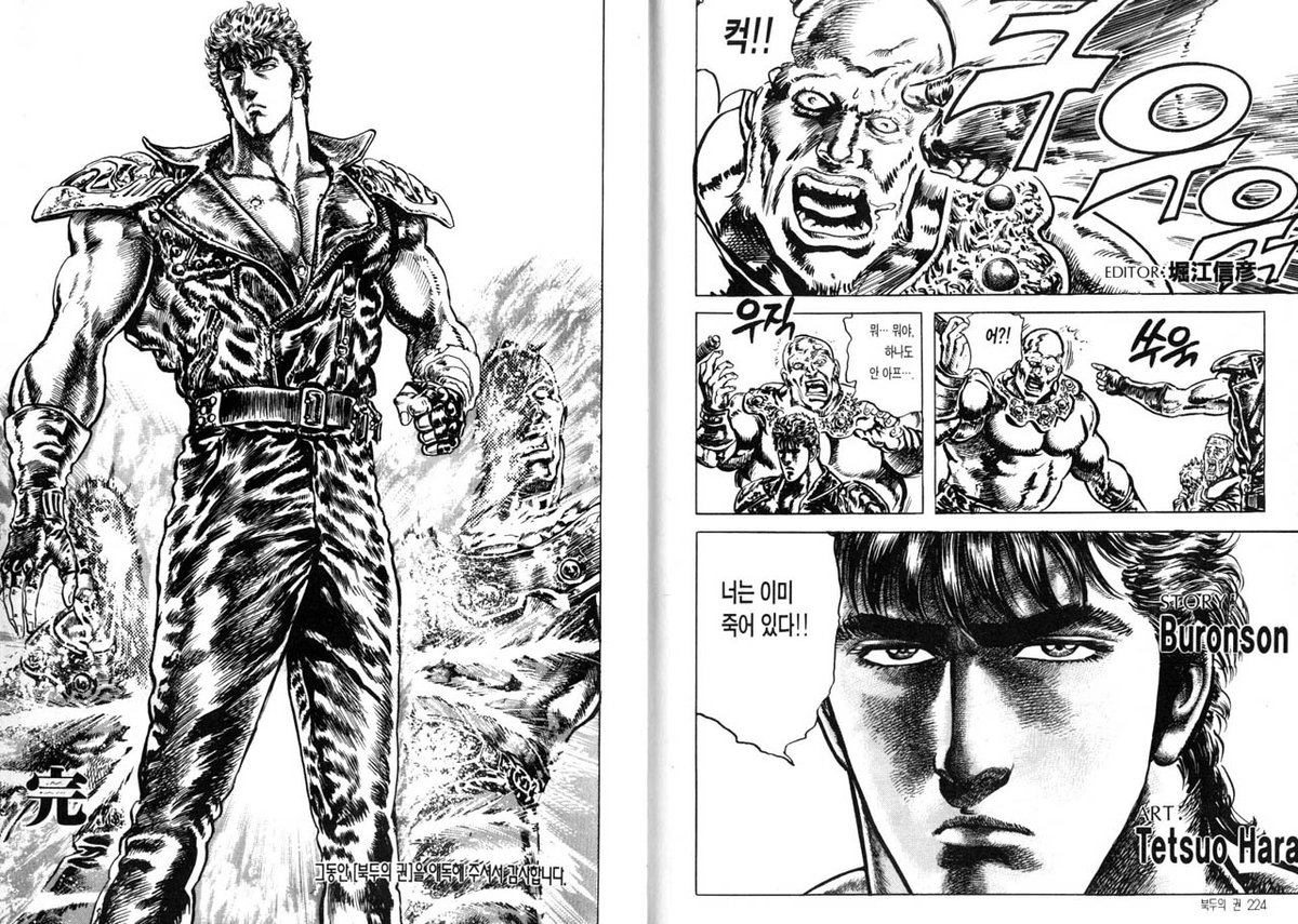 인터넷 밈 해명봇 tweet media