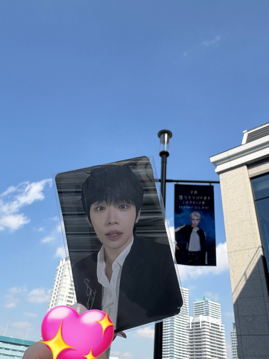 우이🌱 tweet media