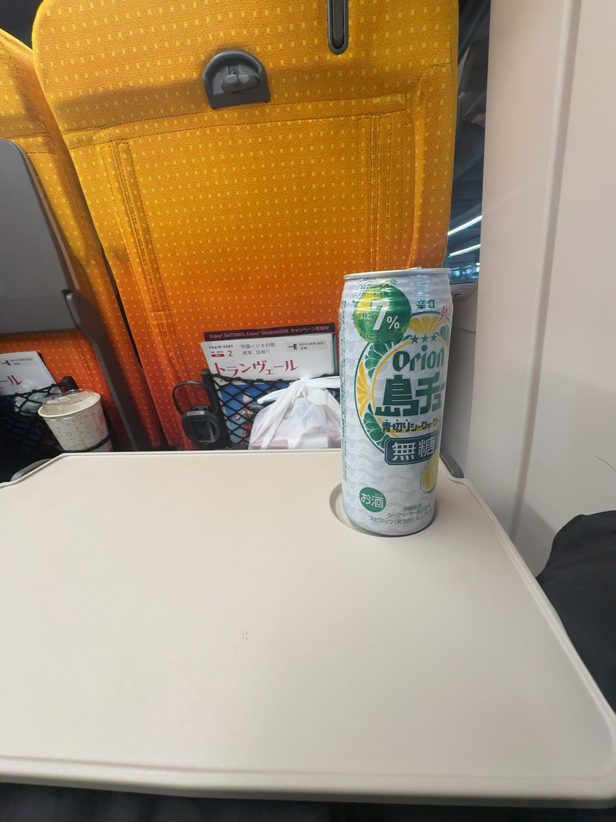 Kchan🐯K5 tweet media