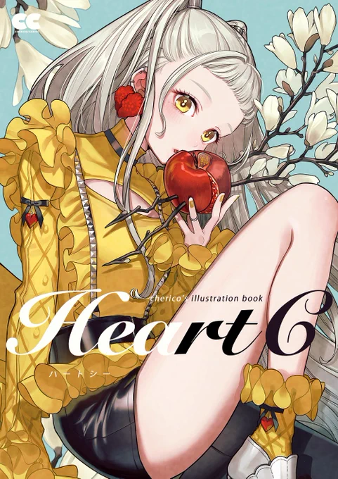 コミティア155お品書き ----------------------------------- 2月22日(日) 東京ビッグサイト 東6ホール | W31b | スリーズ ----------------------------------- 冬コミの新刊と昨年の個展グッズ・既刊など持っていきますので何卒 #COMITIA155 #コミティア155