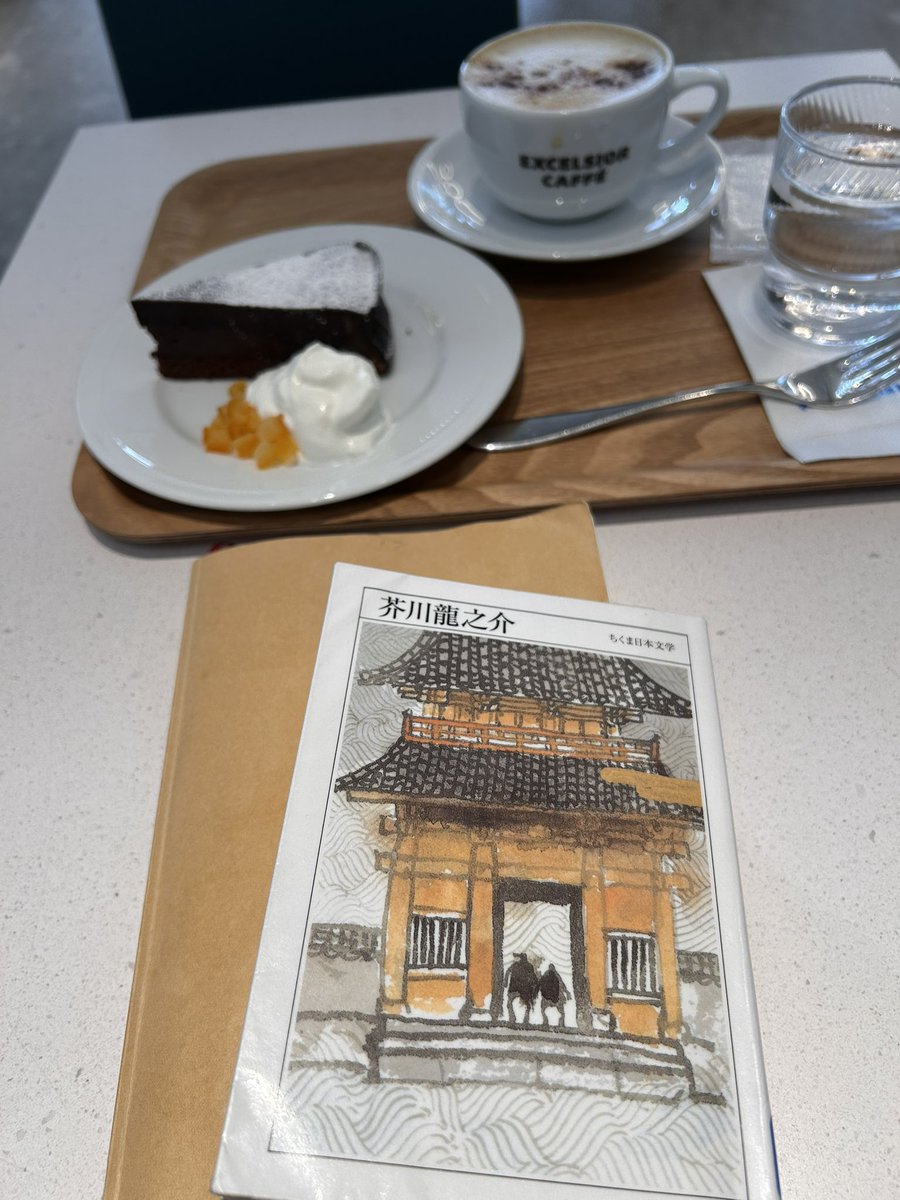 b_m_p_f_'s tweet photo. 現在、ちくま日本文学全40巻読��に挑戦中です。果てしない！ https://t.co/C51MD4V1lA