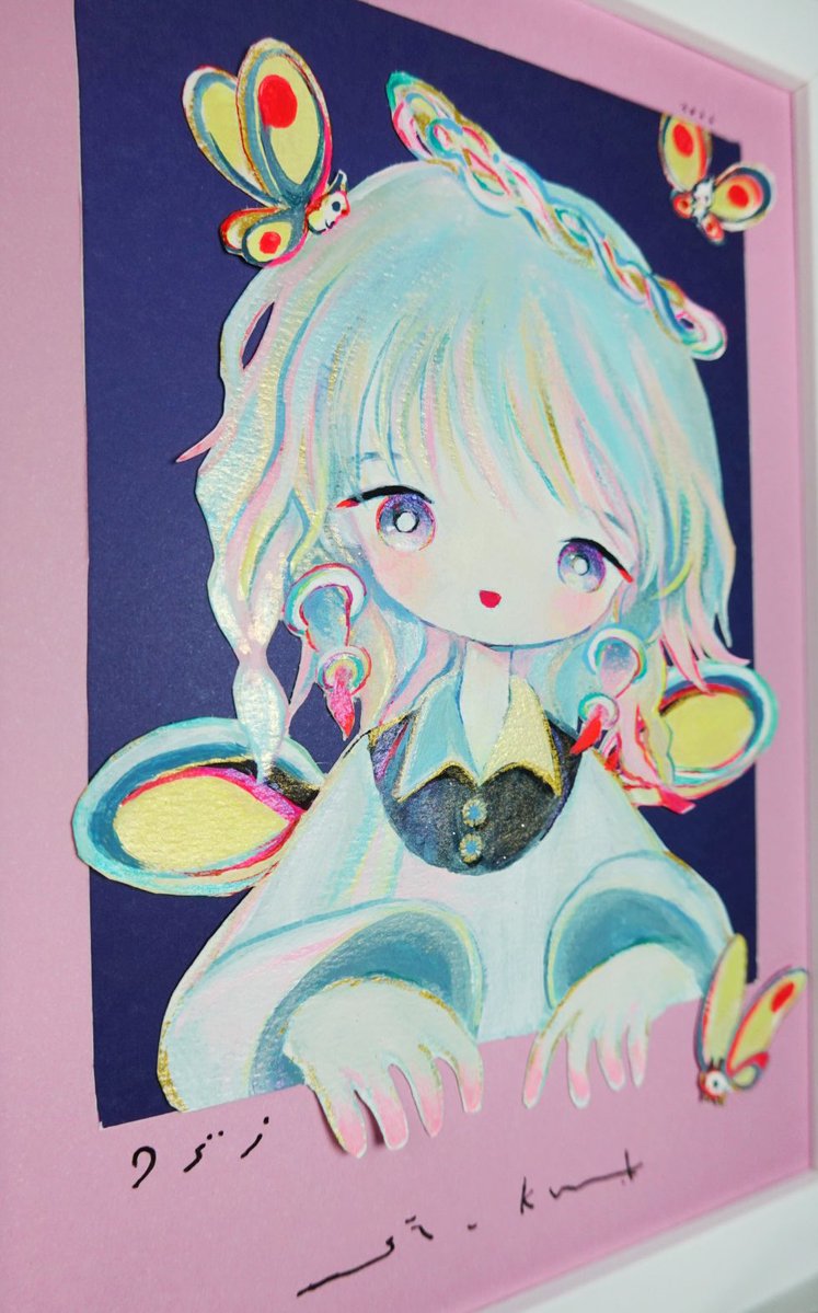 黄菊しーく (@si_ku) / Posts / X