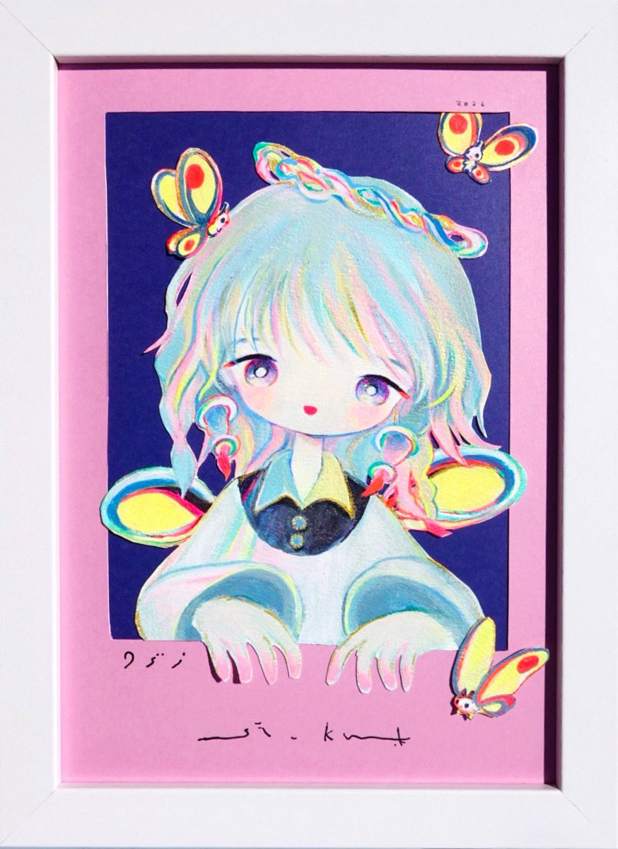 黄菊しーく (@si_ku) / Posts / X