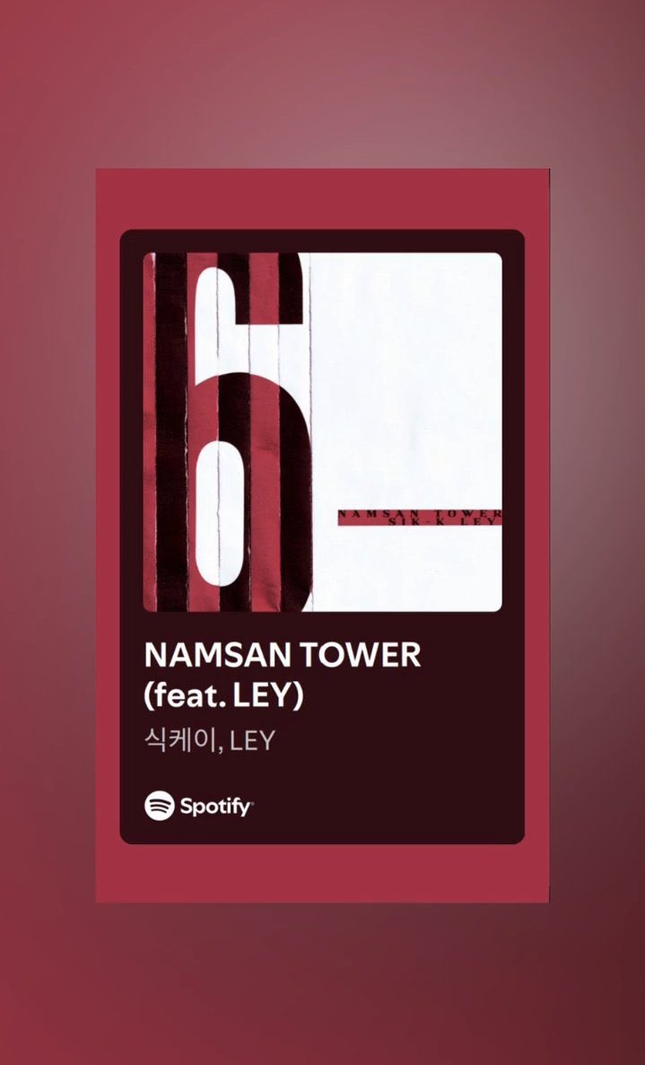 🔹| 📷 | PHOTOS

Traduction du nouveau post moment de notre Ruto sur Weverse.🤍

« Kyoceraaa. »

©️: HARUVERSE  
__

#HARUTO #하루토 #渡辺春虎 #ハルト #温斗 #TREASURE #TREASURE_LOVE_PULSE #TREASURE_PARADISE